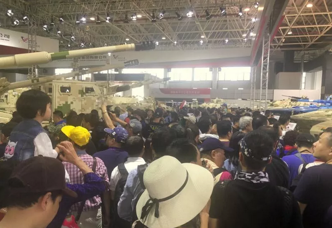 TIM圖片20181109165225.png